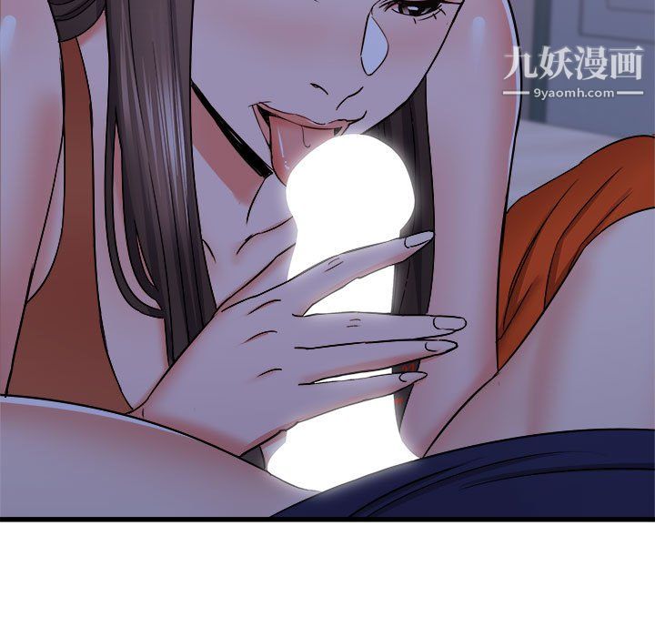 寄住姐姐家第21话