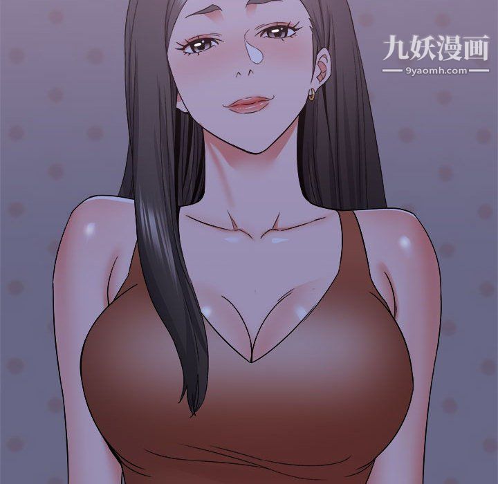 寄住姐姐家第21话