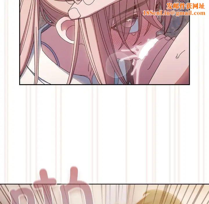 老大!请把女儿交给我!第13话