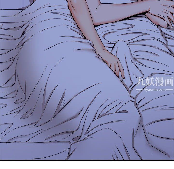 寄住姐姐家第22话