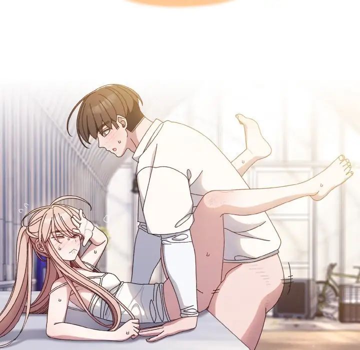 老大!请把女儿交给我!第14话