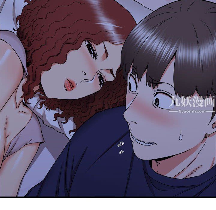 寄住姐姐家第22话