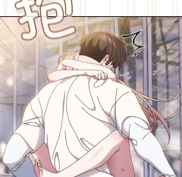 老大!请把女儿交给我!第14话