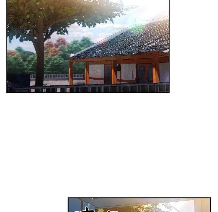 老大!请把女儿交给我!第15话