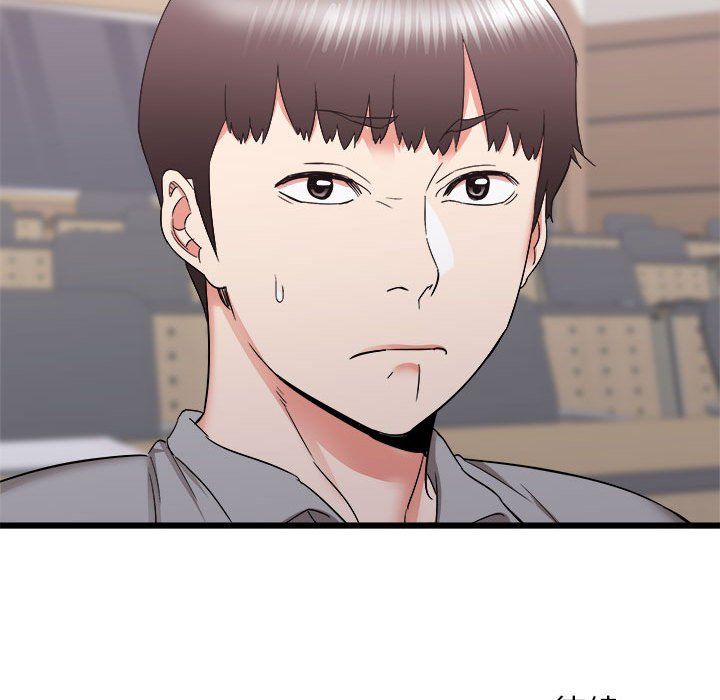 寄住姐姐家第23话