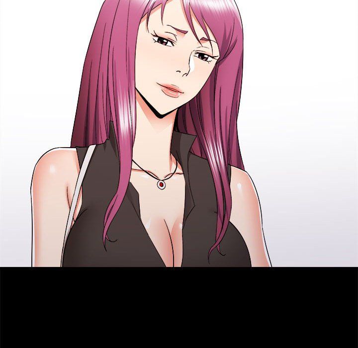 寄住姐姐家第24话