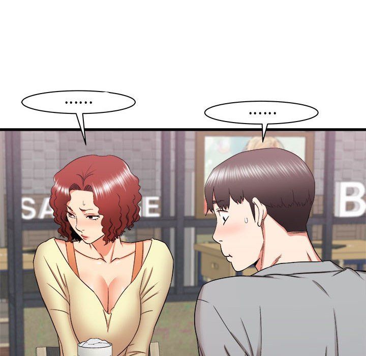 寄住姐姐家第24话