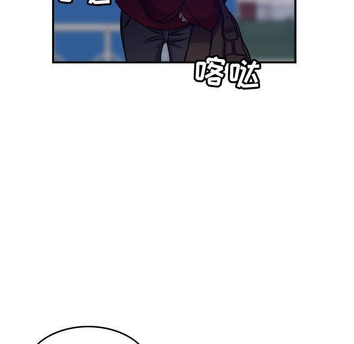 燃烧第30话-最终话