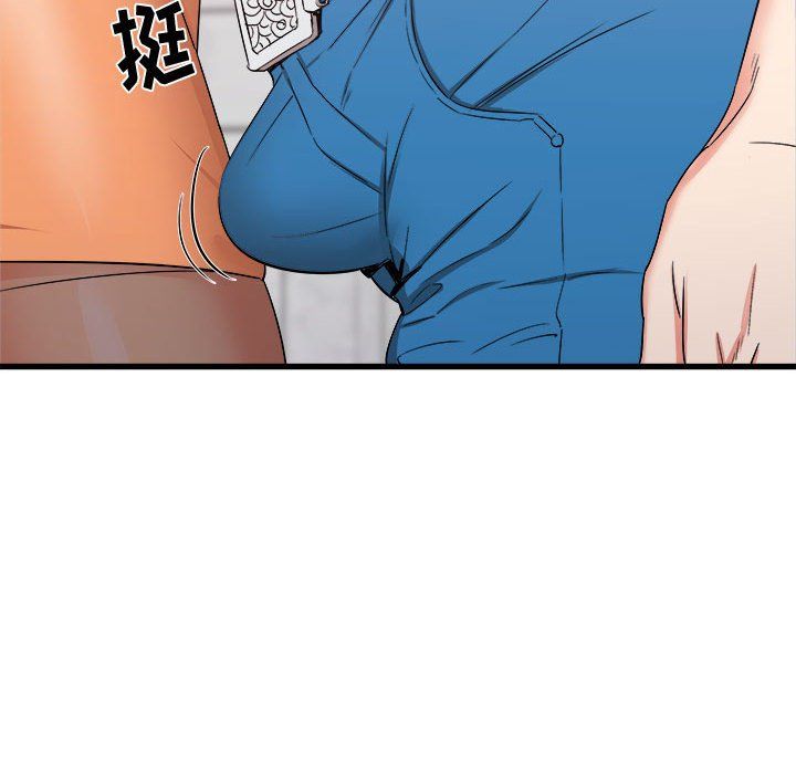 寄住姐姐家第25话