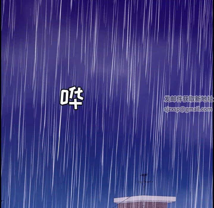 燃烧第30话-最终话