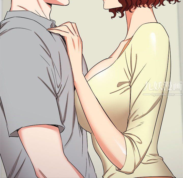 寄住姐姐家第25话