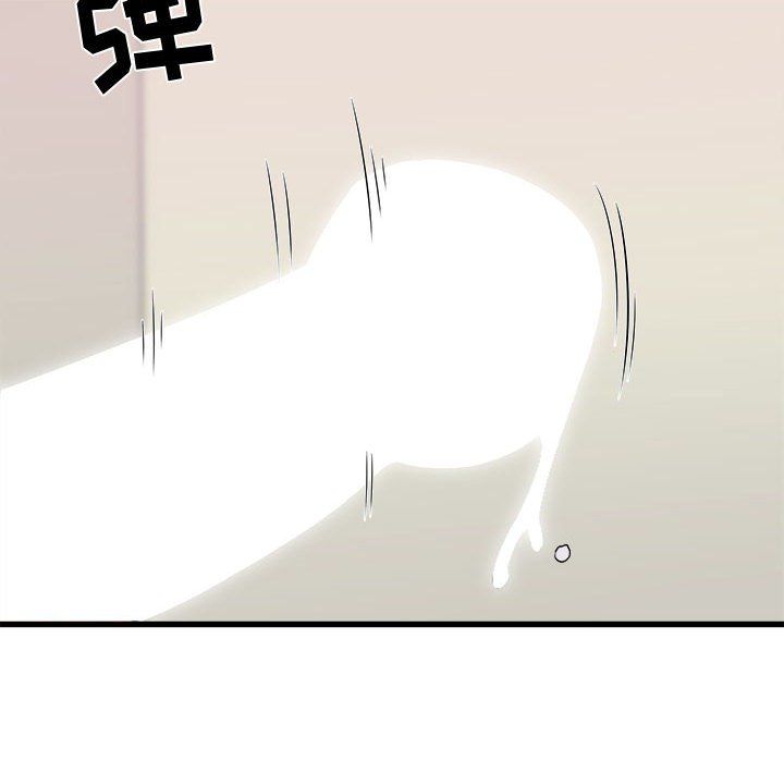 寄住姐姐家第25话