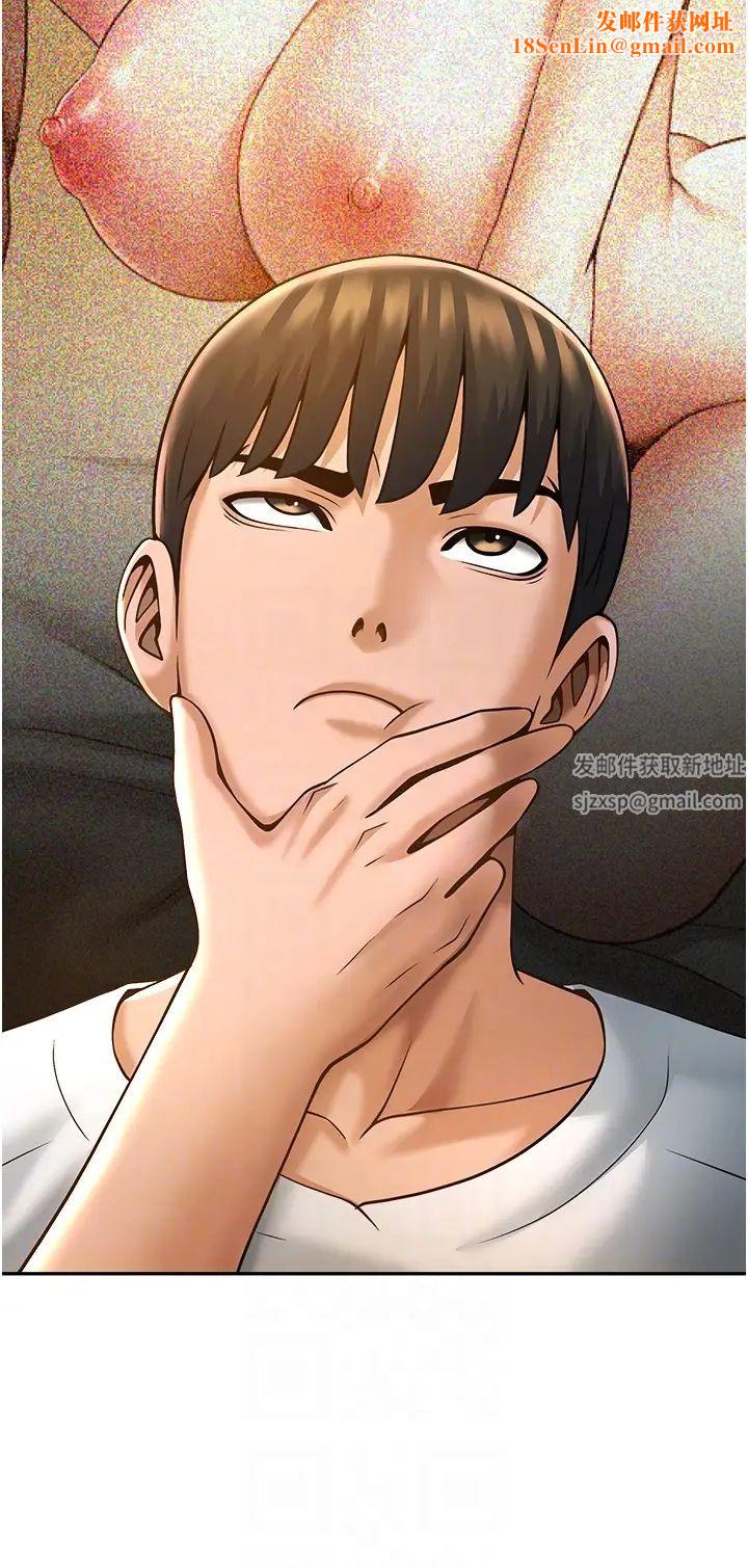 炸裂吧!巨棒第5话-口爆性感女排选手