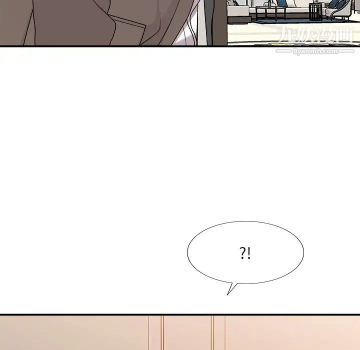 主播小姐第78话