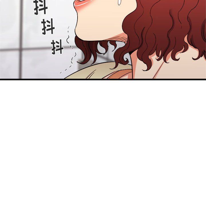 寄住姐姐家第25话