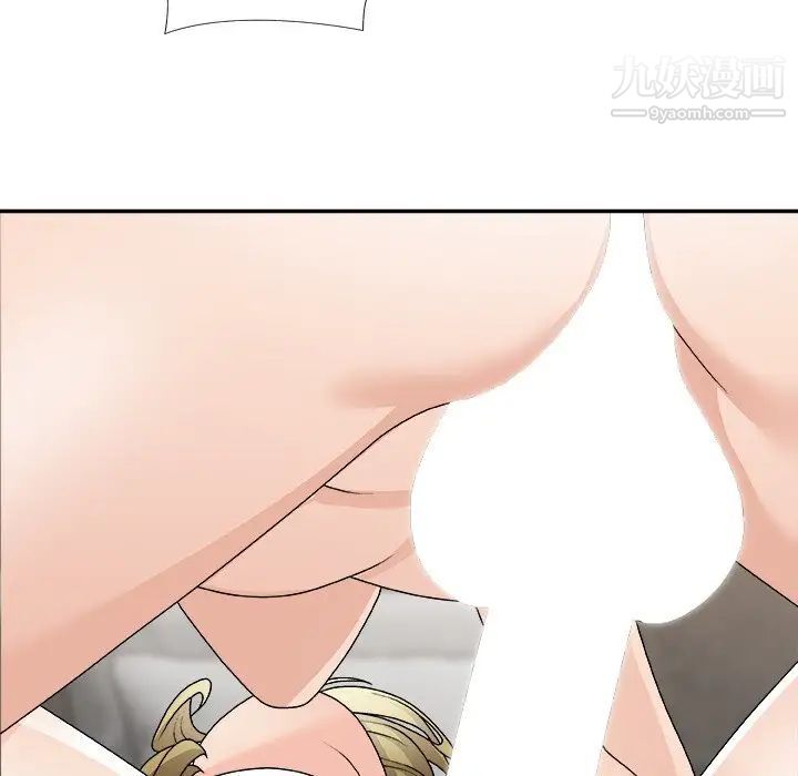 主播小姐第78话