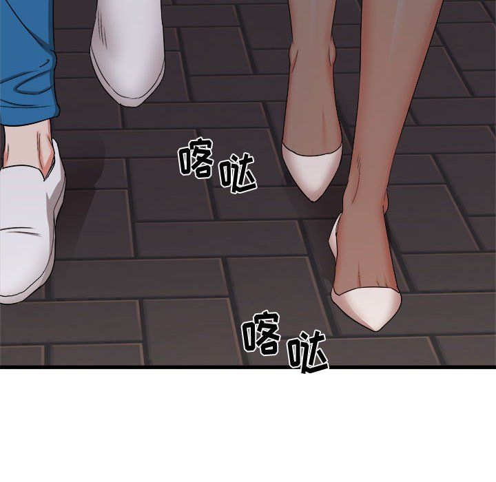 寄住姐姐家第26话