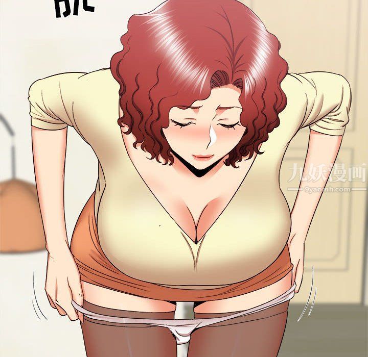 寄住姐姐家第27话