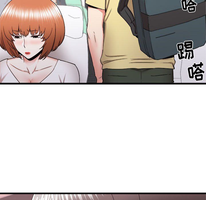 寄住姐姐家第27话