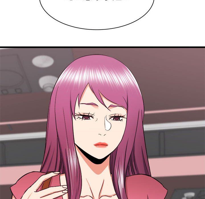 寄住姐姐家第27话