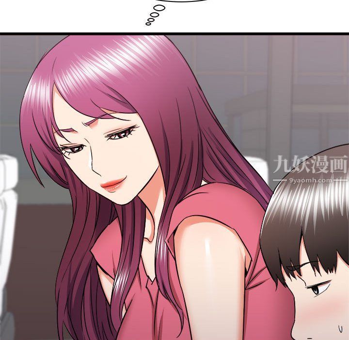 寄住姐姐家第27话