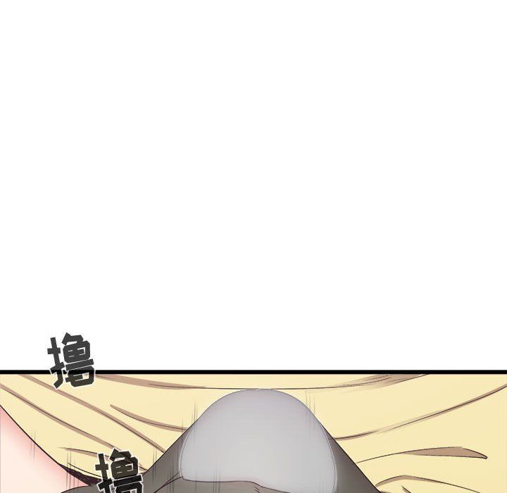 寄住姐姐家第28话