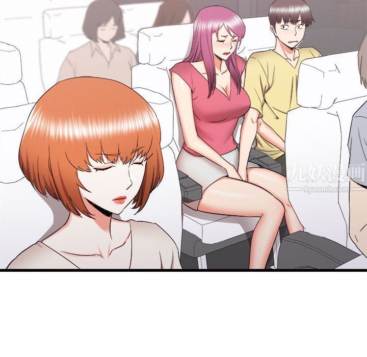 寄住姐姐家第28话