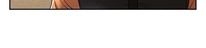 炸裂吧!巨棒第15话-李安达，你是我的