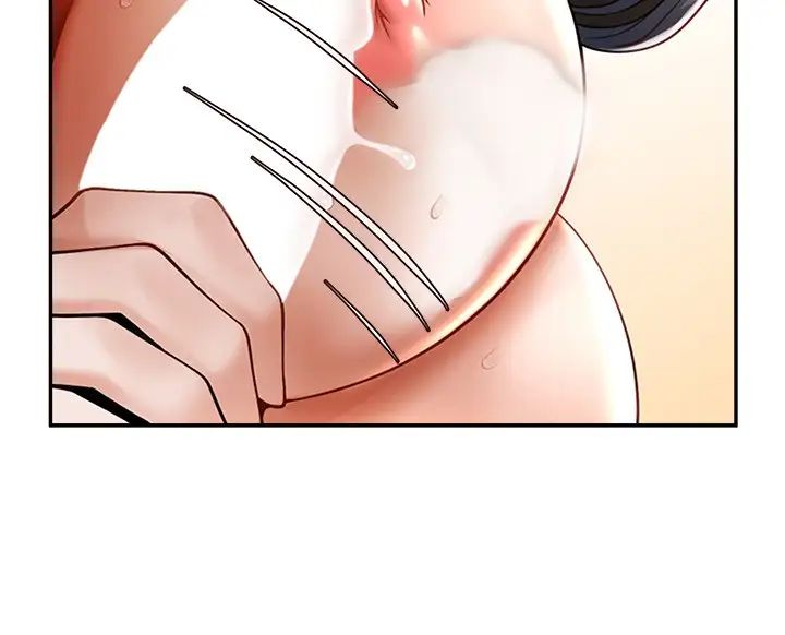 炸裂吧!巨棒第16话-怀孕后变得更淫荡