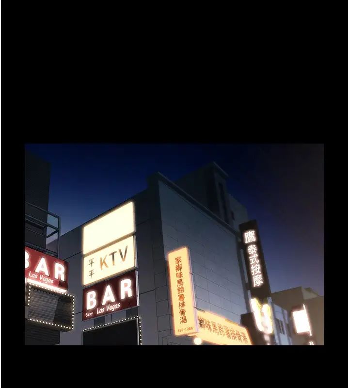 炸裂吧!巨棒第16话-怀孕后变得更淫荡