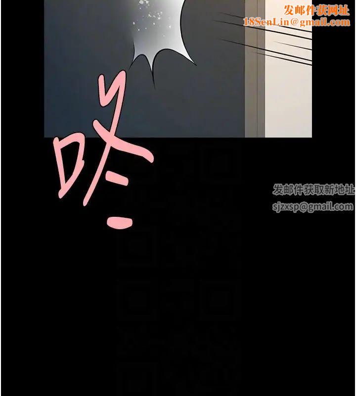 炸裂吧!巨棒第17话-深喉咙顶到失神