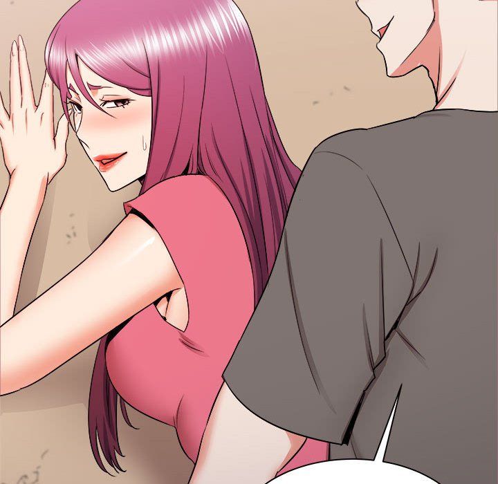 寄住姐姐家第29话