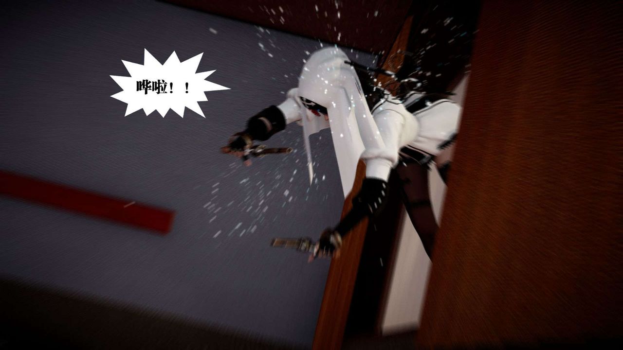 [3D]都市欲灵第01话