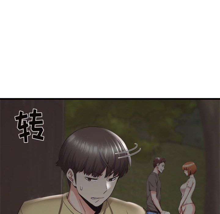 寄住姐姐家第31话