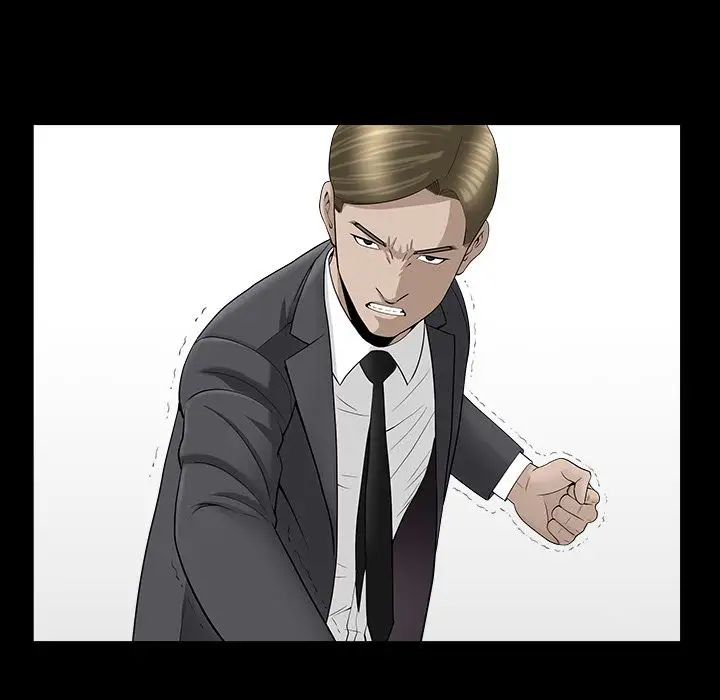 善良的她第12话