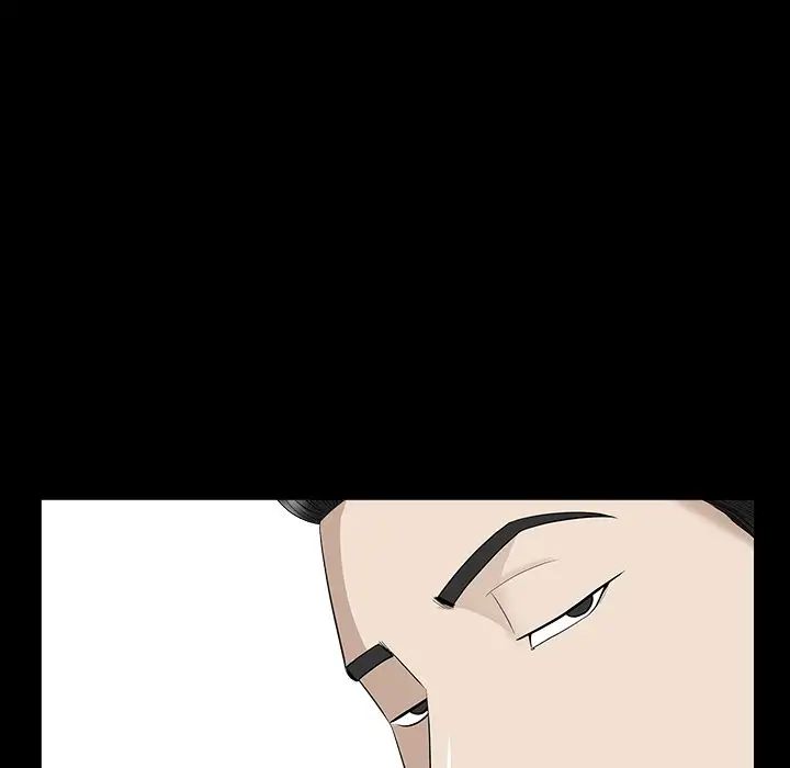 善良的她第12话