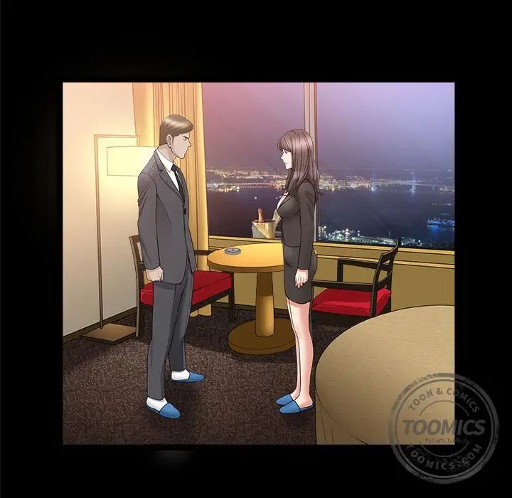 善良的她第12话