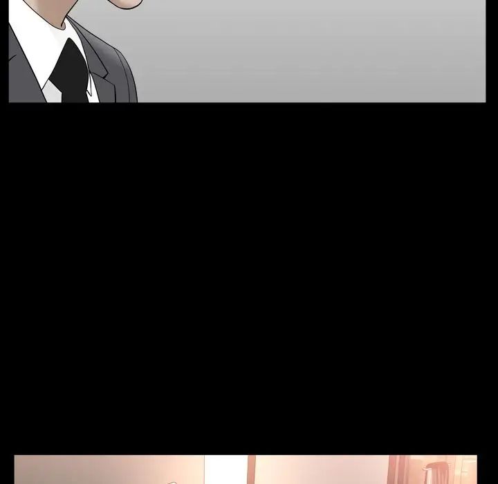 善良的她第12话