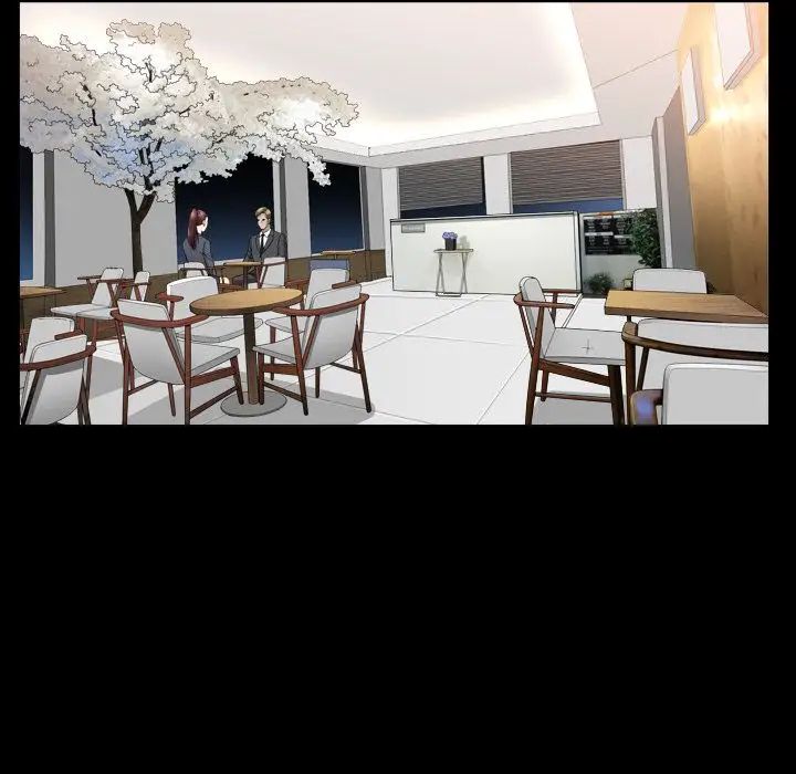 善良的她第12话