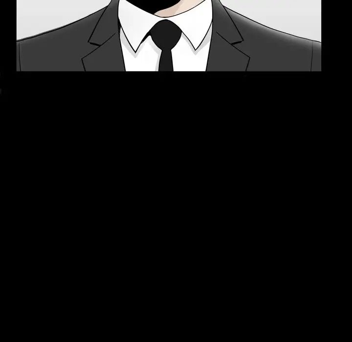 善良的她第12话