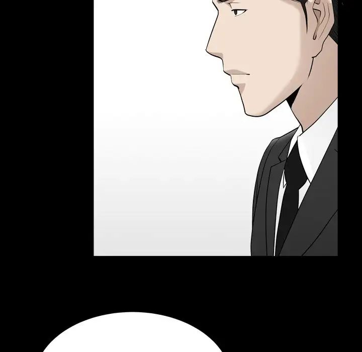 善良的她第12话