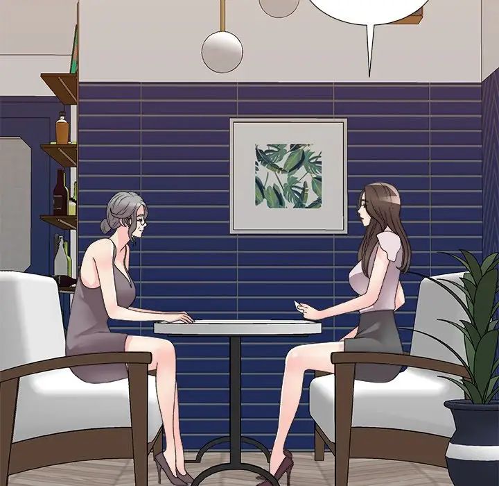 主播小姐第84话