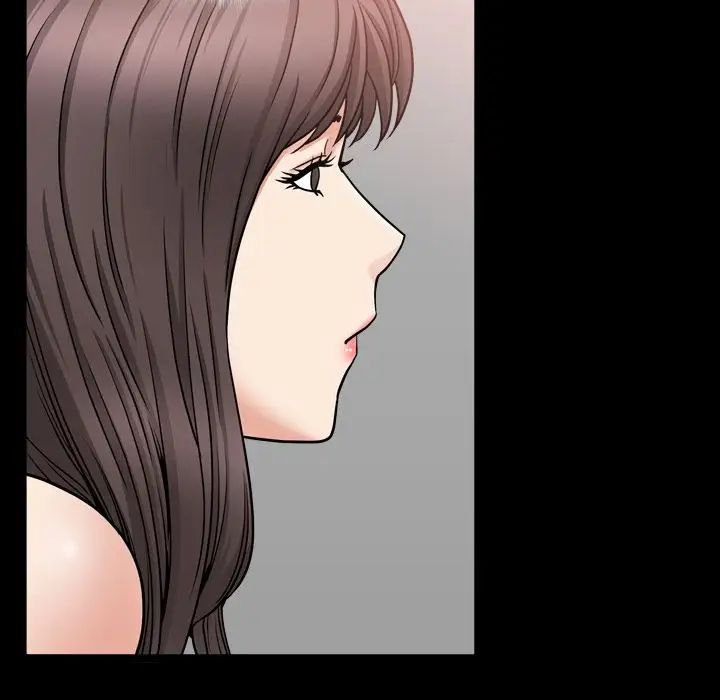 善良的她第12话