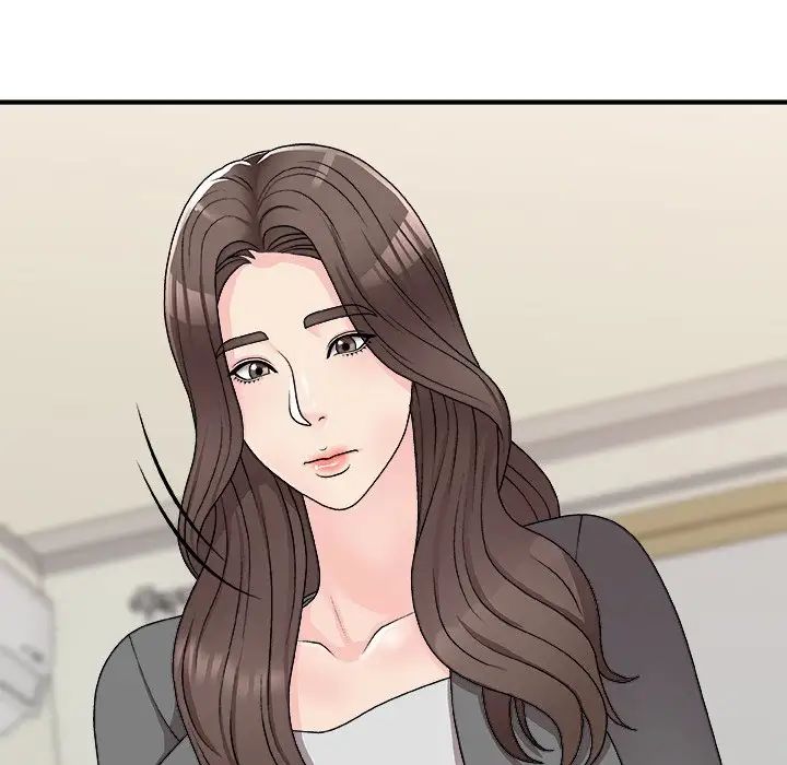 主播小姐第85话