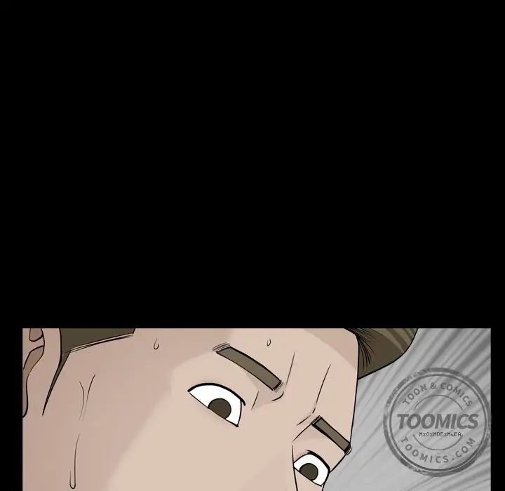 善良的她第13话