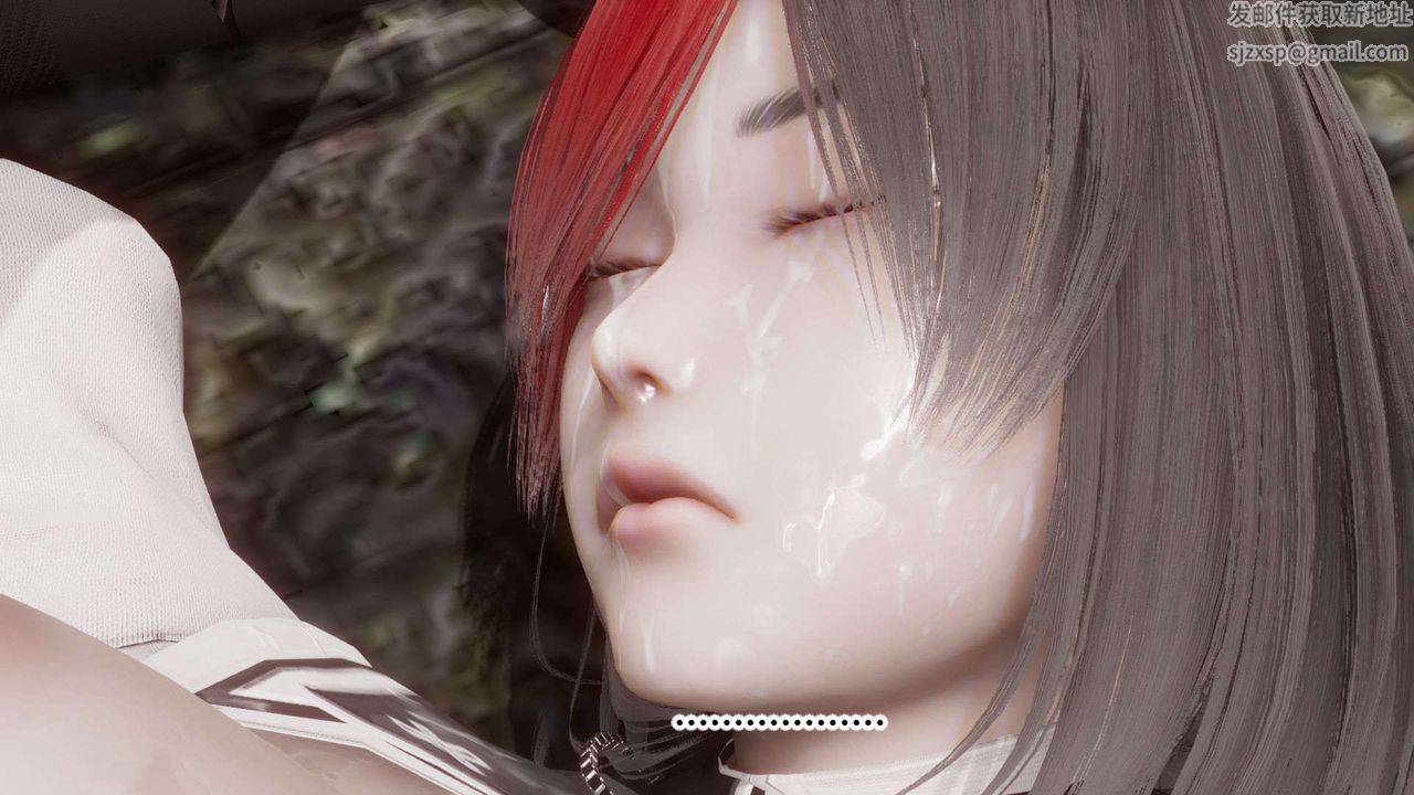 [3D]都市欲灵第04话