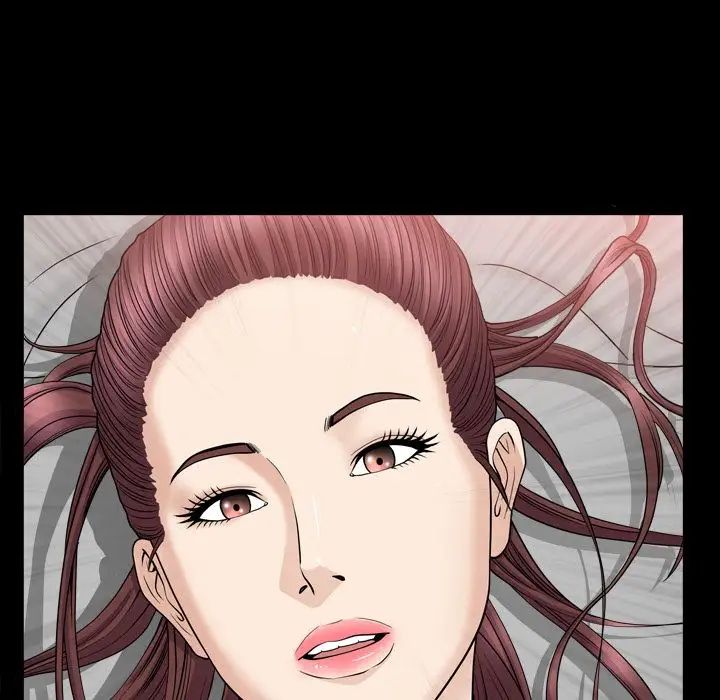 善良的她第13话