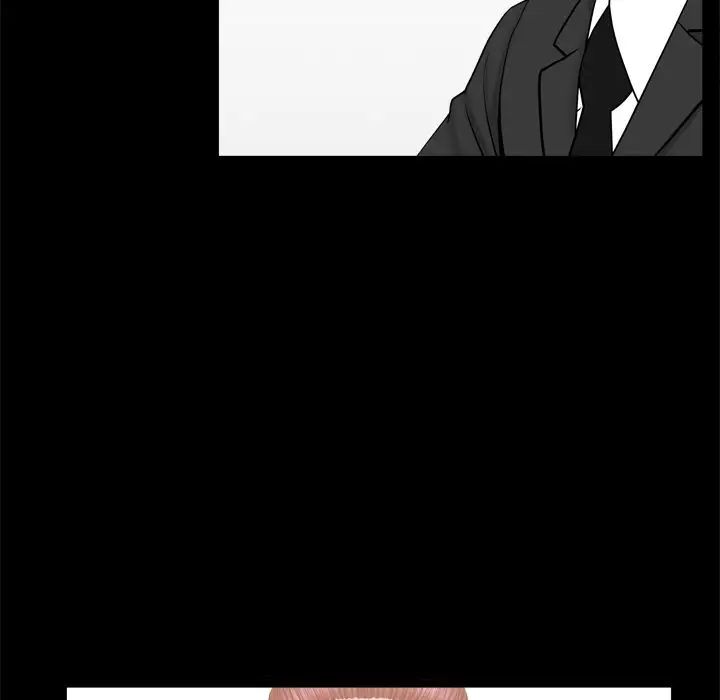 善良的她第13话