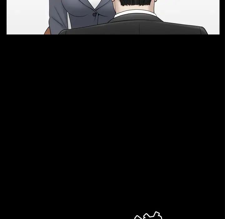 善良的她第13话