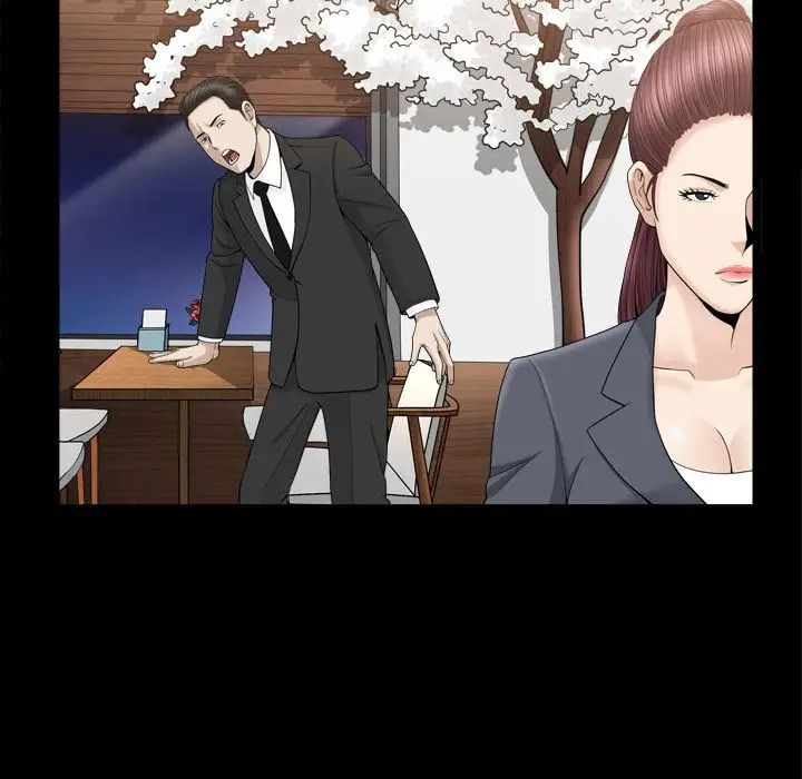 善良的她第13话